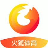 火狐体育-官方网站-app下载